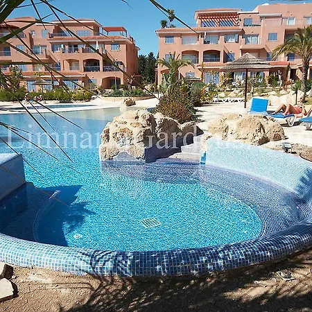 Limnaria Gardens *